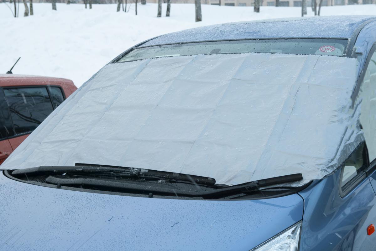冬の車内の寒さ対策