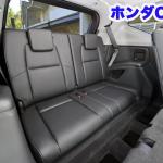 【画像】【販売台数でトヨタRAV4に惨敗のホンダCR-Vは売れてないわけじゃない！】裏に隠れたメーカー戦略とは 〜 画像7