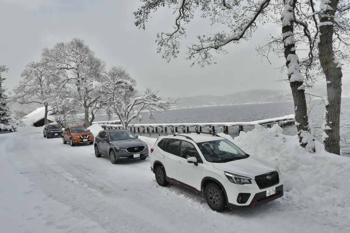 融雪剤がクルマに与える悪影響とその対策 〜 画像4