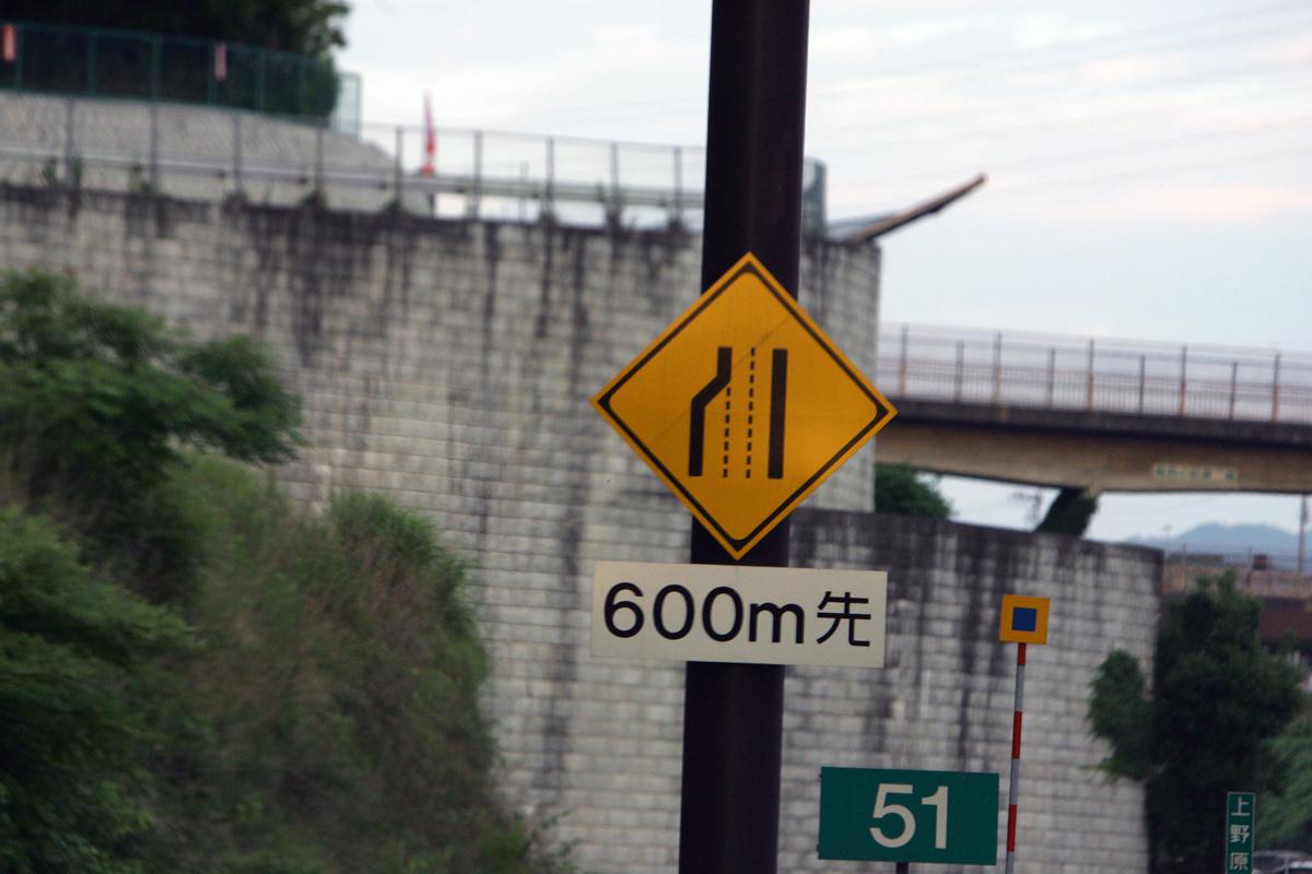 高速道路のキロポストの存在意義とは 〜 画像4