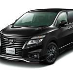 【画像】熱い要望に応えて復活！　日産エルグランドの特別仕様車「ハイウェイスター ジェットブラックアーバンクロム」を設定 〜 画像1