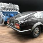 【画像】日産フェアレディZ誕生50周年記念！　240ZGを精密に再現したスケールモデル2種が登場 〜 画像23