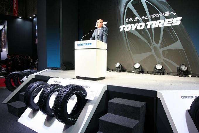 トーヨータイヤの東京オートサロン2020出展リポート