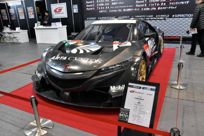 大阪オートメッセ2020　SUPER GTブース