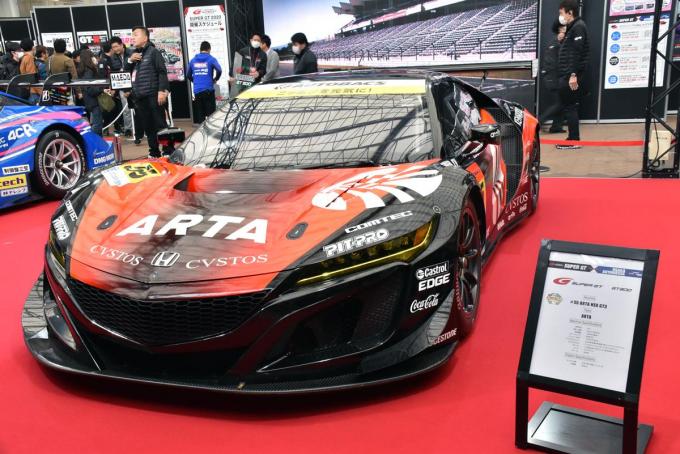 大阪オートメッセ2020　SUPER GTブース