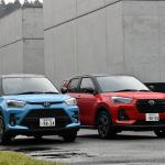 【画像】アクティブな人が「雰囲気SUV」を掴むと後悔！　アウトドア派が選ぶべき小型SUV５選 〜 画像3