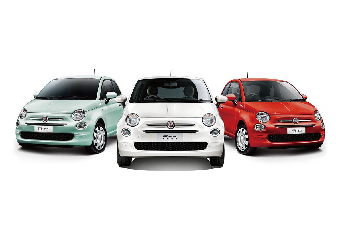 FIAT500の限定車 〜 画像1