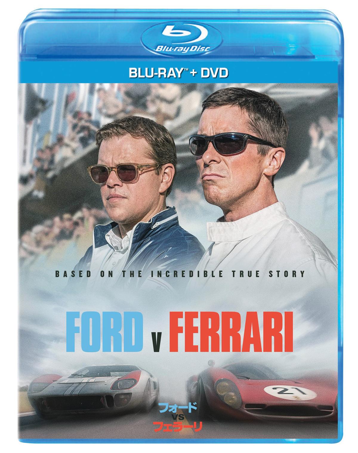 フォードvsフェラーリ」のブルーレイ+DVDセットが発売！ 先行デジタル配信も | 自動車情報・ニュース WEB CARTOP