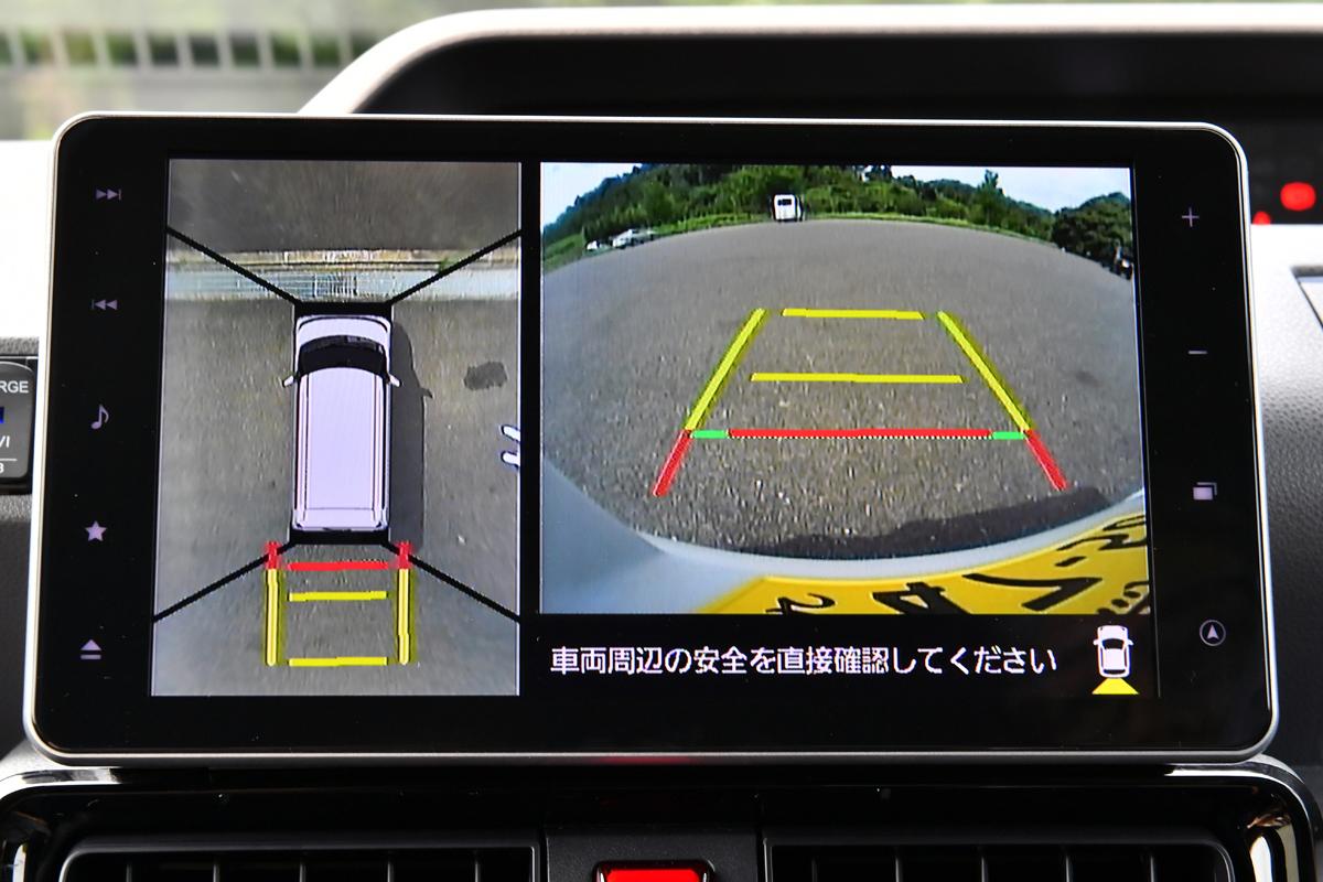 運転に苦手意識をもつ人が本当に助かる装備 〜 画像8