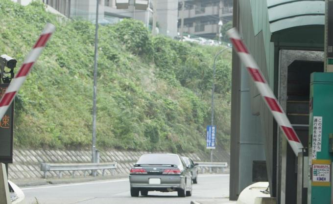 高速道路の通行料金が未払いとなってしまった時の対処法 〜 画像1