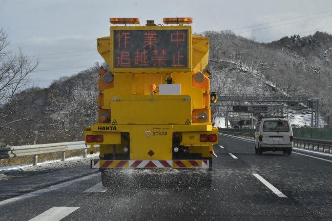 最近の国産車であったあり得ない故障