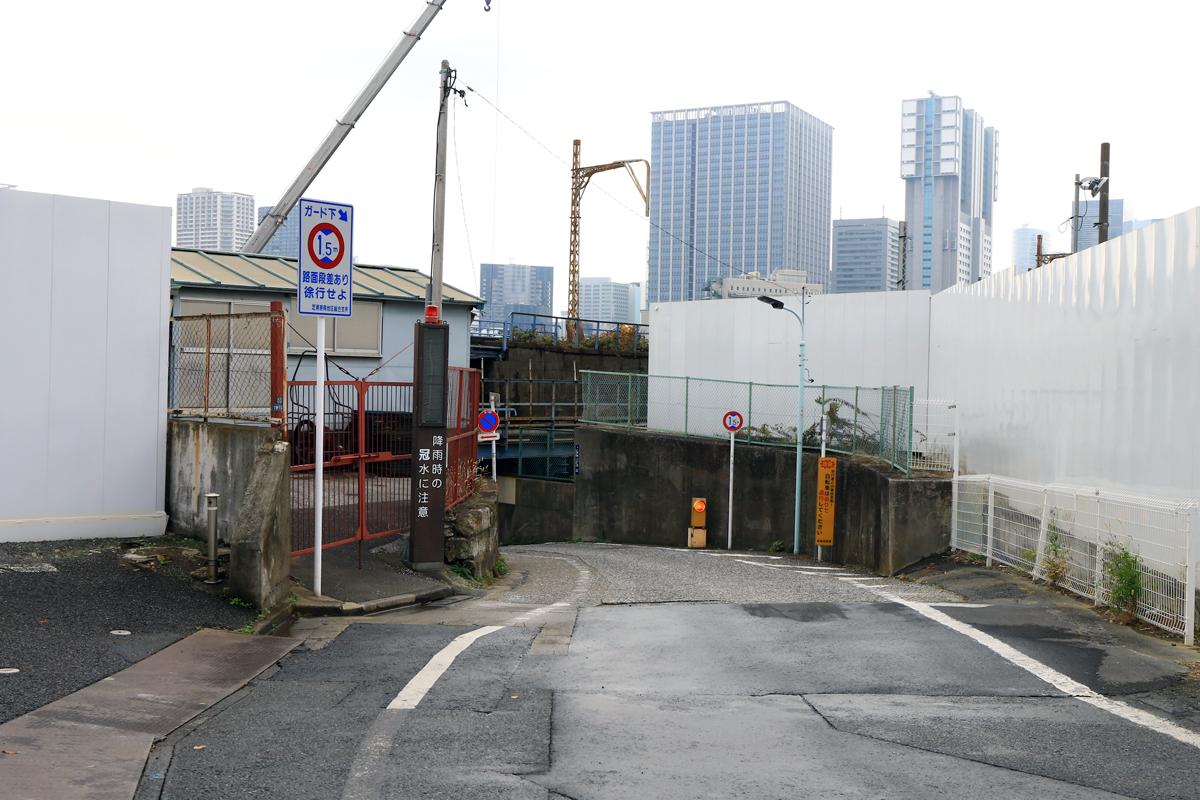 狭くて話題の「高輪橋架道橋」に行ってみた 〜 画像1