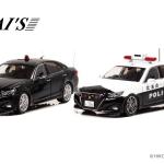 ヒコセブンからトヨタ・クラウンの要人警護車＆白黒パトカー２種が43分の1スケールで発売