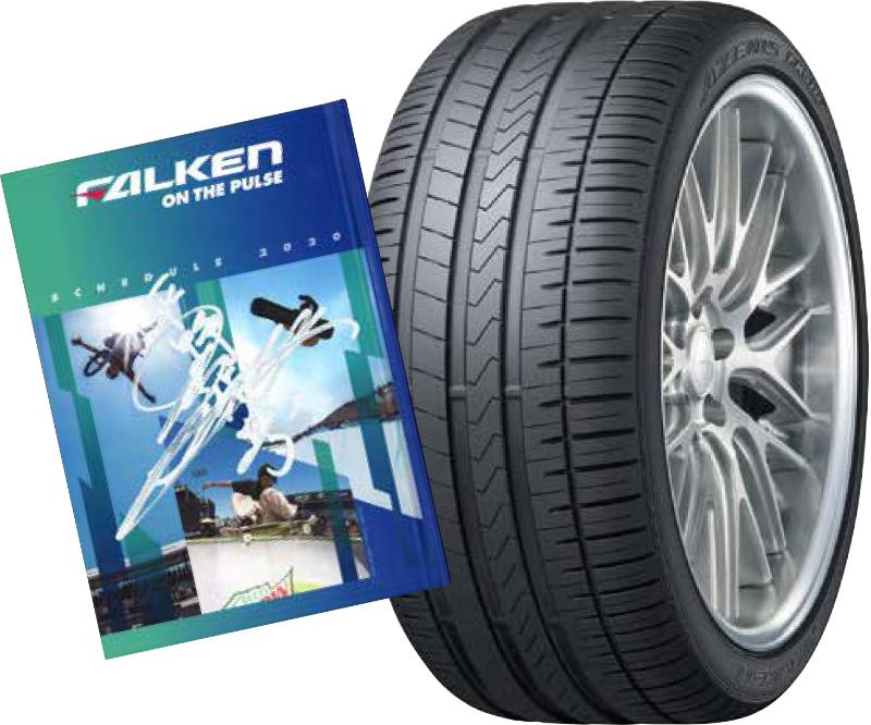 FALKENのキャンペーン