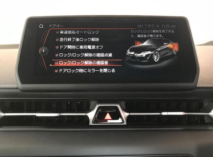 トヨタgrスープラにアンサーバック音を設定できるplug For Toyota Gr Supra発売 自動車情報 ニュース Web Cartop