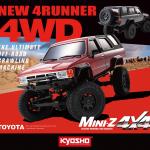 【画像】京商の新作ラジコン「ミニッツ4×4」が3月28日に発売！　完全新設計のシリーズ誕生20周年記念モデル 〜 画像18