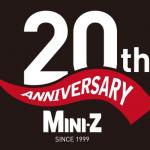 【画像】京商の新作ラジコン「ミニッツ4×4」が3月28日に発売！　完全新設計のシリーズ誕生20周年記念モデル 〜 画像27