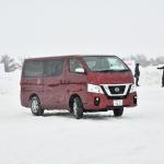 【画像】【試乗】日産がもつ多彩な4WDを雪上で体感！　軽自動車のデイズからスーパースポーツGT-Rまでイッキ乗り 〜 画像11