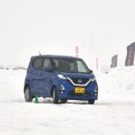 【画像】【試乗】日産がもつ多彩な4WDを雪上で体感！　軽自動車のデイズからスーパースポーツGT-Rまでイッキ乗り 〜 画像19