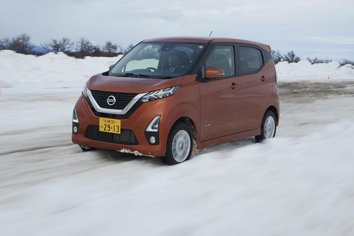 日産車の雪上試乗会 〜 画像31