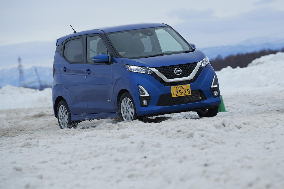 日産車の雪上試乗会 〜 画像146