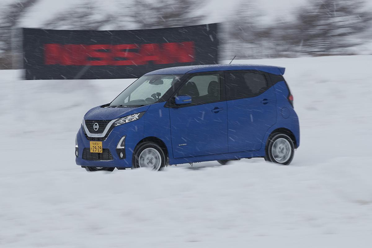 日産車の雪上試乗会 〜 画像147