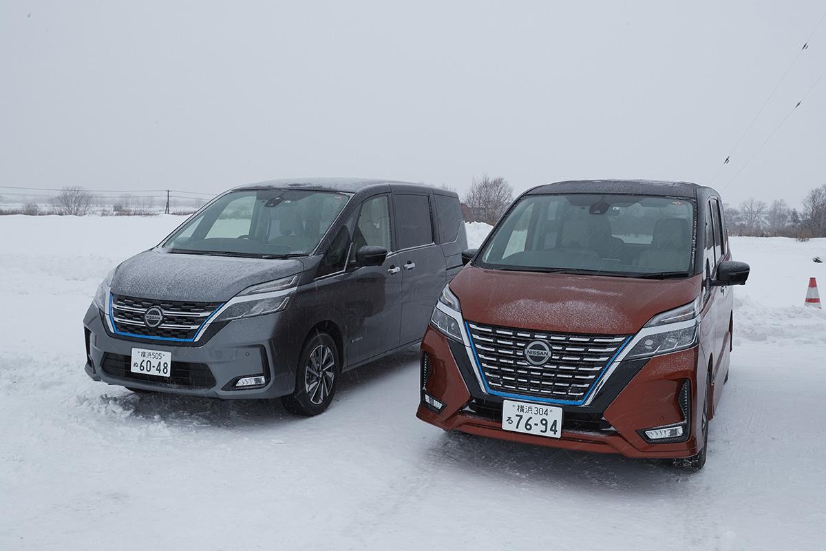 日産車の雪上試乗会 〜 画像160