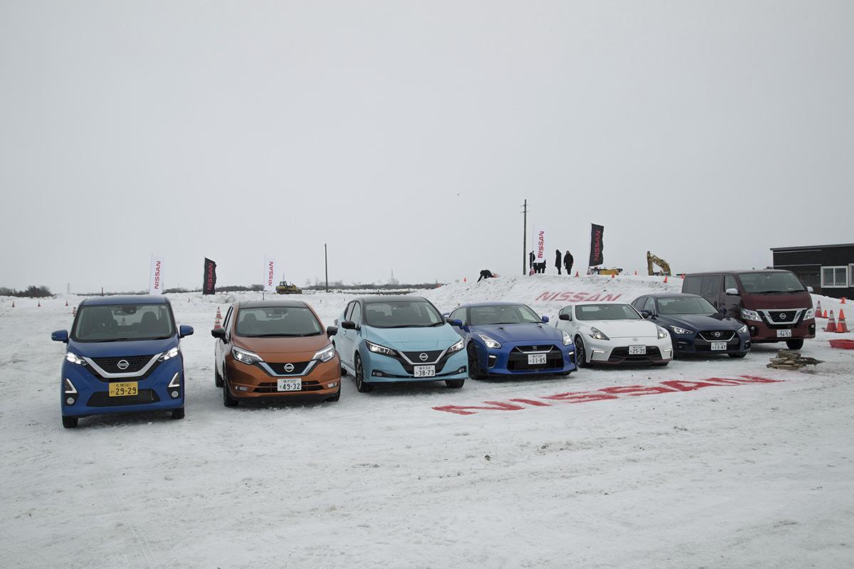 日産車の雪上試乗会 〜 画像312