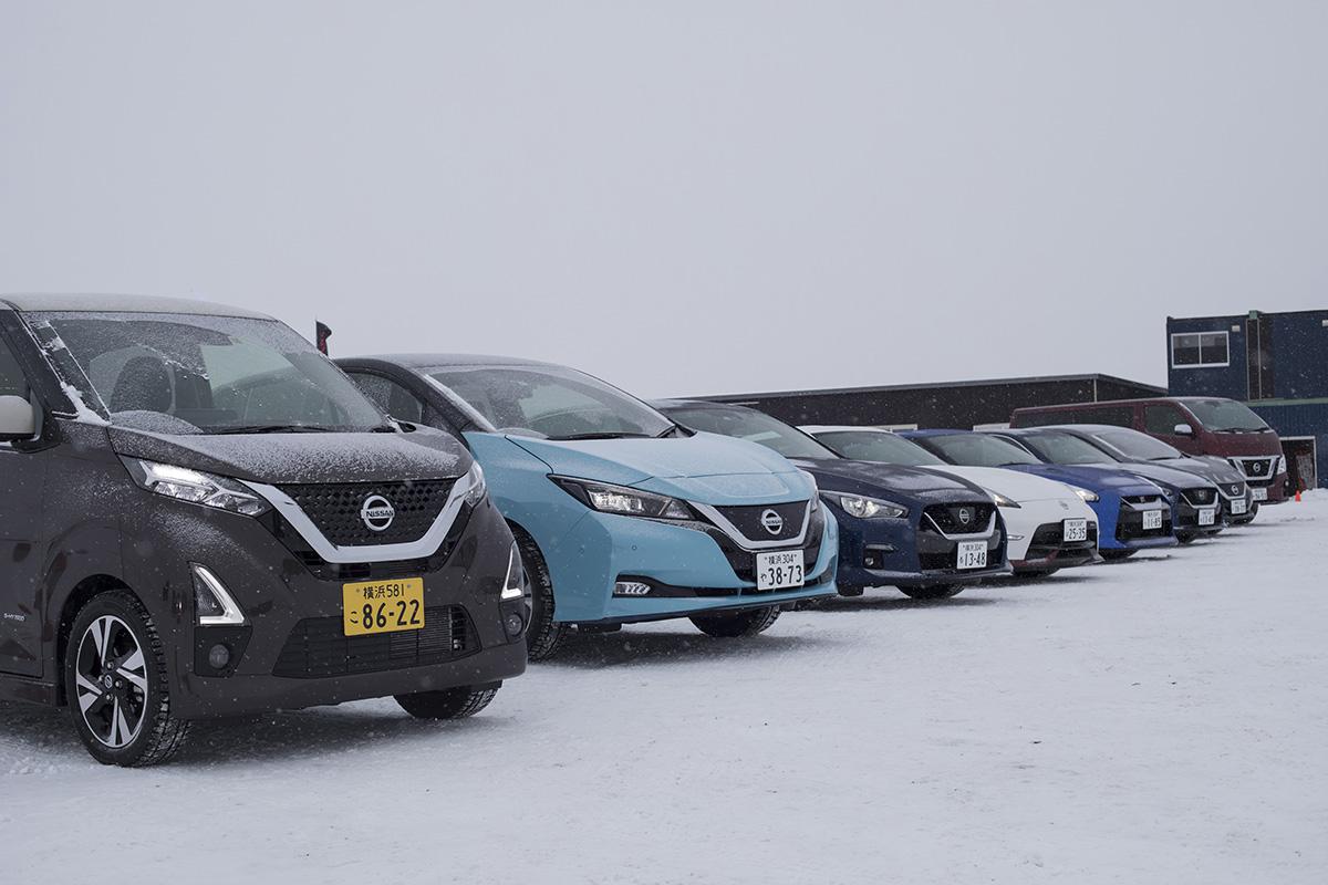 日産車の雪上試乗会 〜 画像314