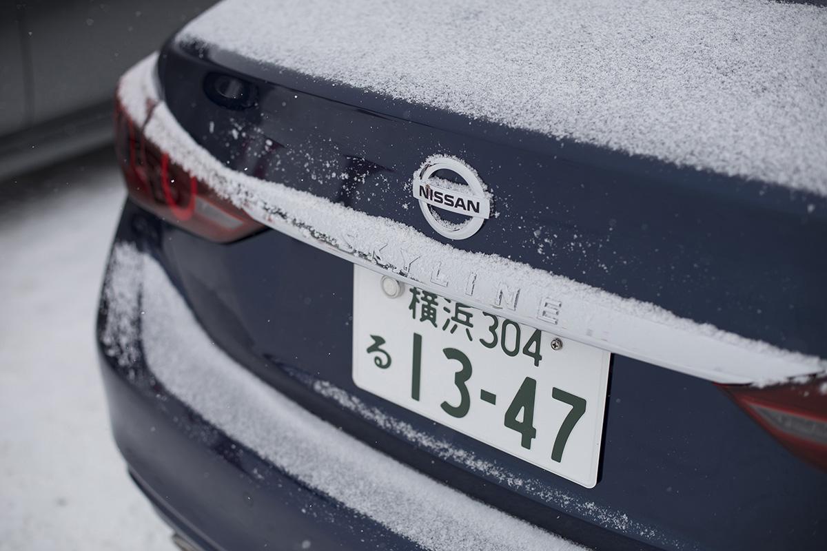 日産車の雪上試乗会 〜 画像326