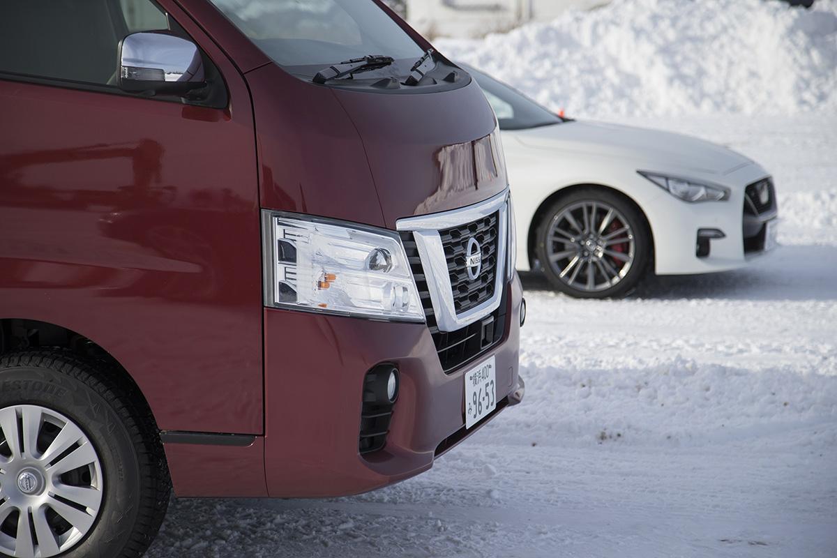 日産車の雪上試乗会 〜 画像329