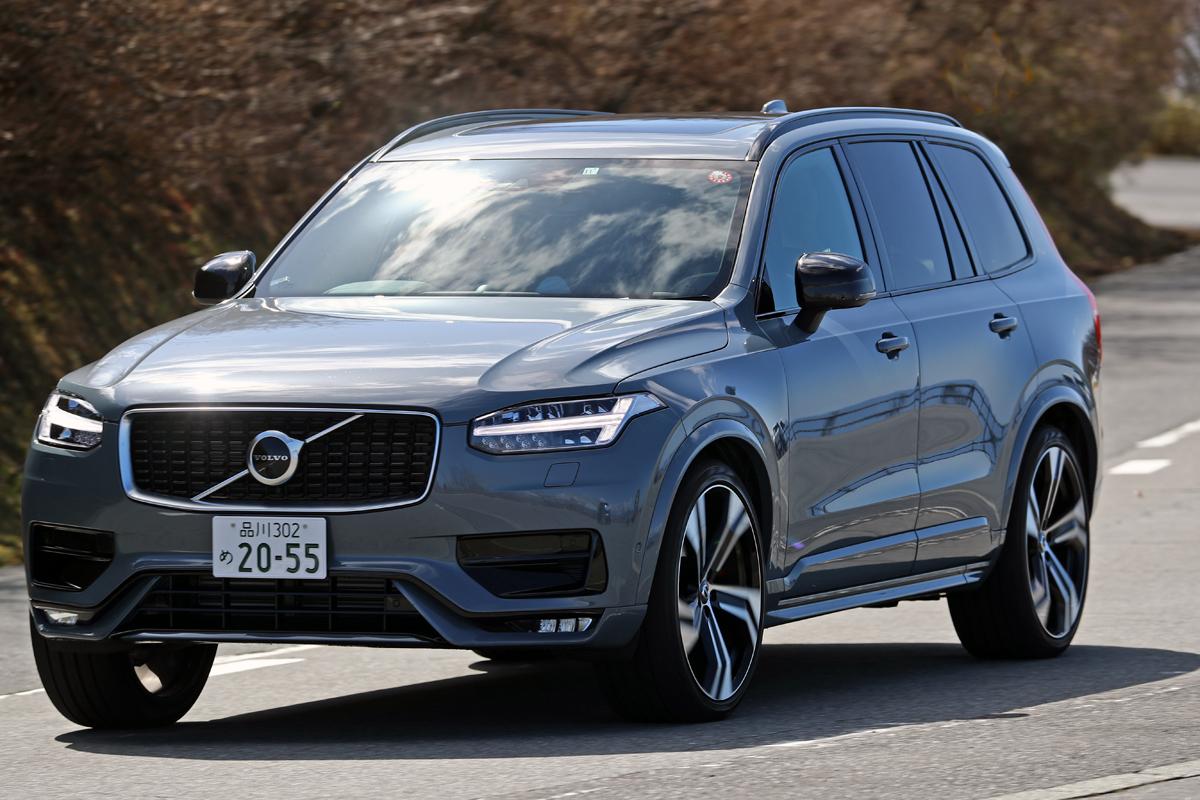 モータージャーナリストの山本シンヤがボルボXC90に試乗 〜 画像39