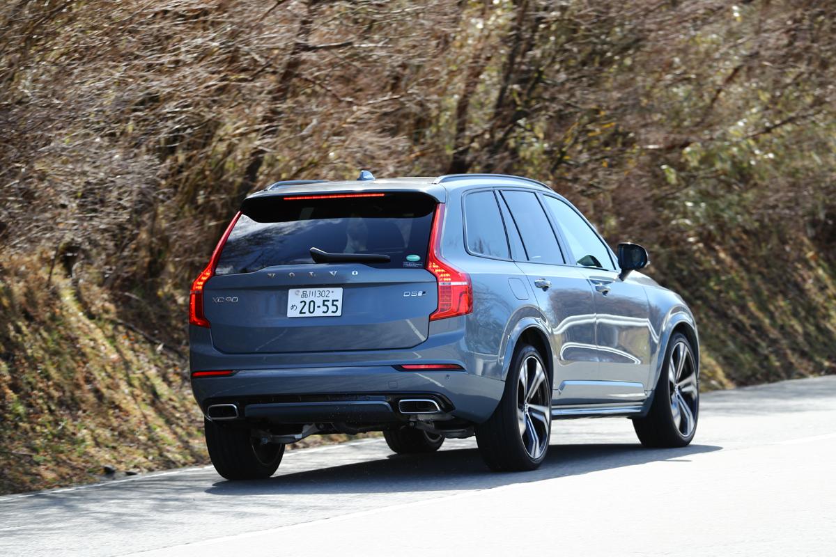 モータージャーナリストの山本シンヤがボルボXC90に試乗 〜 画像45