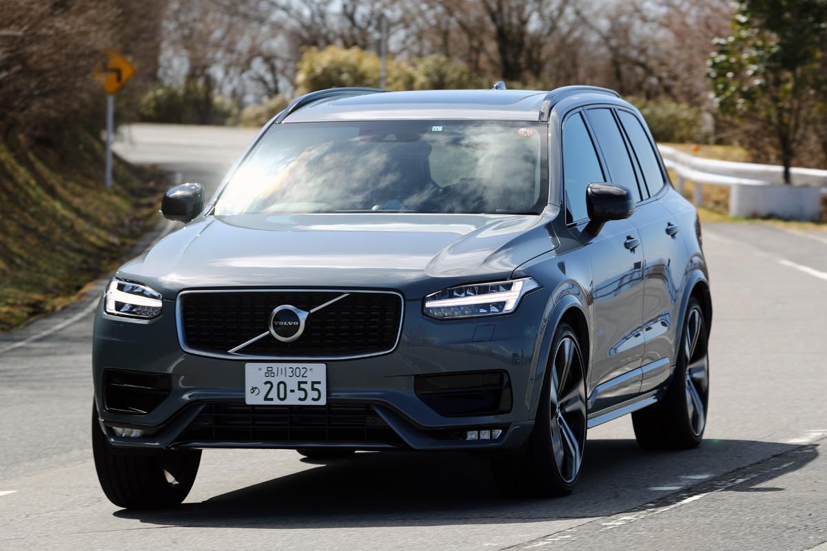 モータージャーナリストの山本シンヤがボルボXC90に試乗 〜 画像43