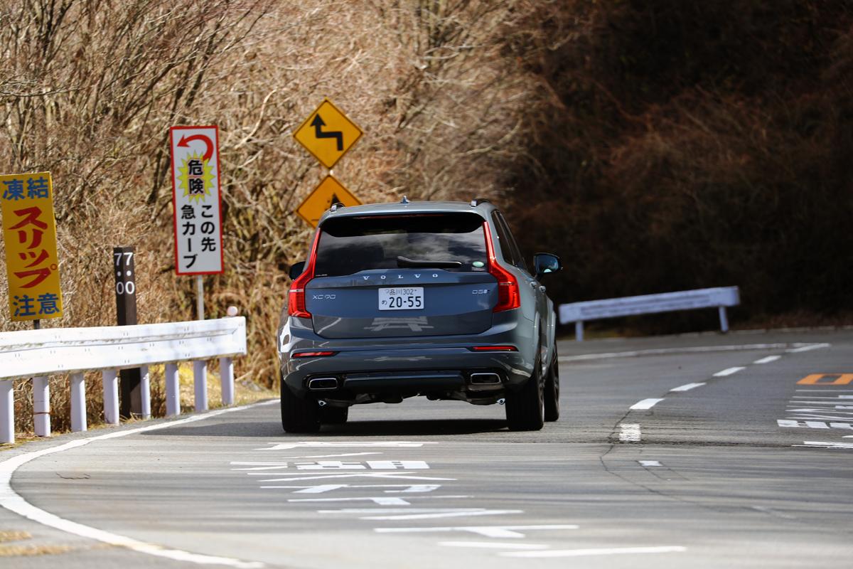 モータージャーナリストの山本シンヤがボルボXC90に試乗 〜 画像49