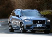 【試乗】ボルボXC90にスポーティなRデザインが登場！　R初のディーゼル搭載でこれまでとは違ったキャラに
