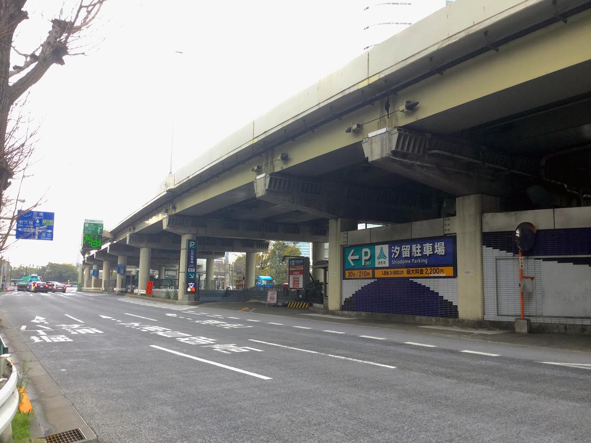 地下駐車場にある中華料理屋