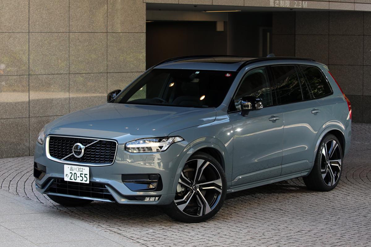 モータージャーナリストの山本シンヤがボルボXC90に試乗 〜 画像2