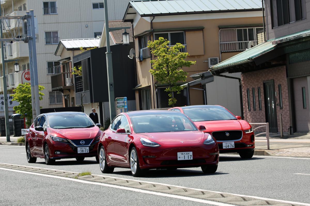 EVで電欠を切り抜ける方法