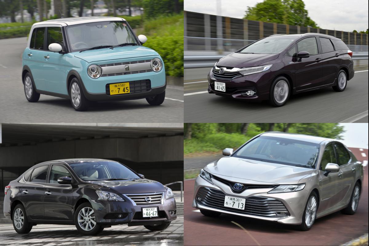 サブネームが車種名になった現行車