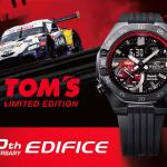 CASIOの高機能腕時計「エディフィス」とレーシングチーム「TOM'S」のコラボアイテム第２弾発売決定