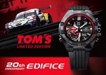 CASIOの高機能腕時計「エディフィス」とレーシングチーム「TOM'S」のコラボアイテム第２弾発売決定