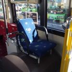 【画像】バスマニアの特等席「オタシート」がロックダウン！　新型コロナ蔓延によるバス業界の悲鳴 〜 画像1