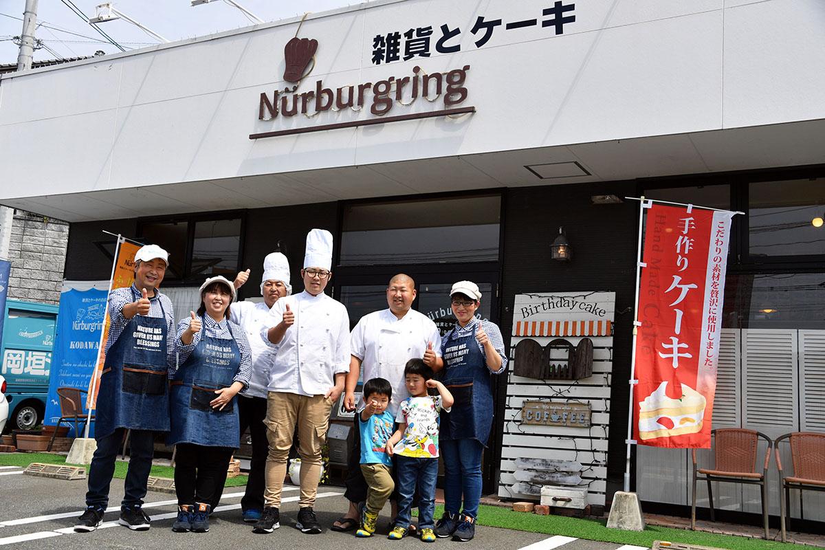 福岡のケーキ＆雑貨のお店「ニュルブルクリンク」をリポート 〜 画像10