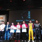 【画像】自宅で最速王者を目指せ！　ACCESS RACING SIMULATOR CUP 2020開催決定 〜 画像5