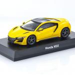 【画像】待望の第２弾が発売！　ホンダNSXを特集した「KYOSHO MINI CAR & BOOK」に注目 〜 画像7