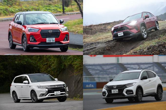 ハリアーにキックスなど新型モデルが続々登場！　「ミニバン」や「軽」が人気の日本市場でも「SUV」ブームに陰りが見えないワケ