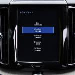 【画像】【試乗】ボルボXC60に追加された48Vハイブリッドは「賢く」「お得」な選択！　乗り味はもはや自宅の移動リビング 〜 画像34