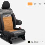 【画像】ついに発売！　軽自動車のクロスオーバーSUV「ダイハツ・タフト」は安全・快適・悪路走破性の全部載せ 〜 画像139