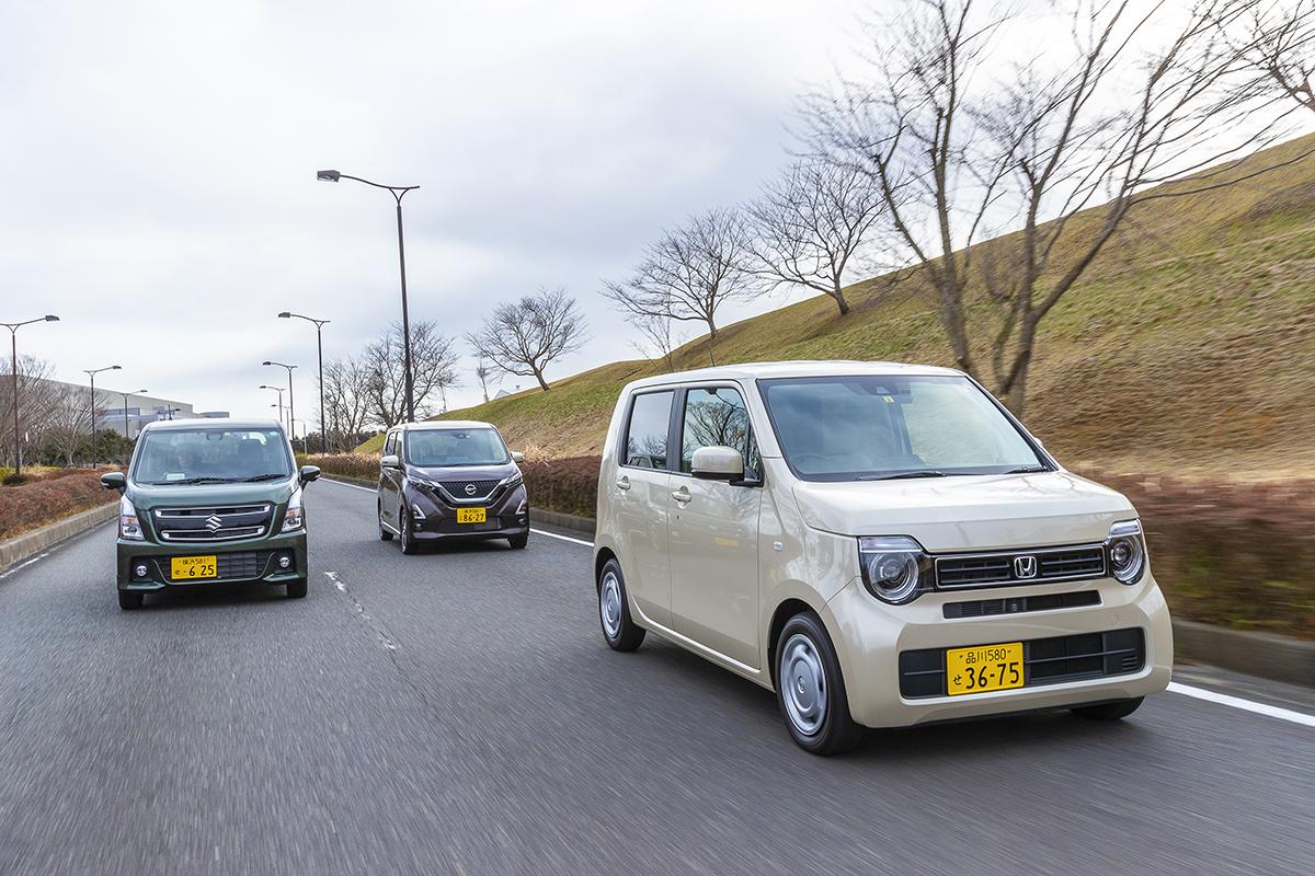 軽自動車が売れている理由 〜 画像2